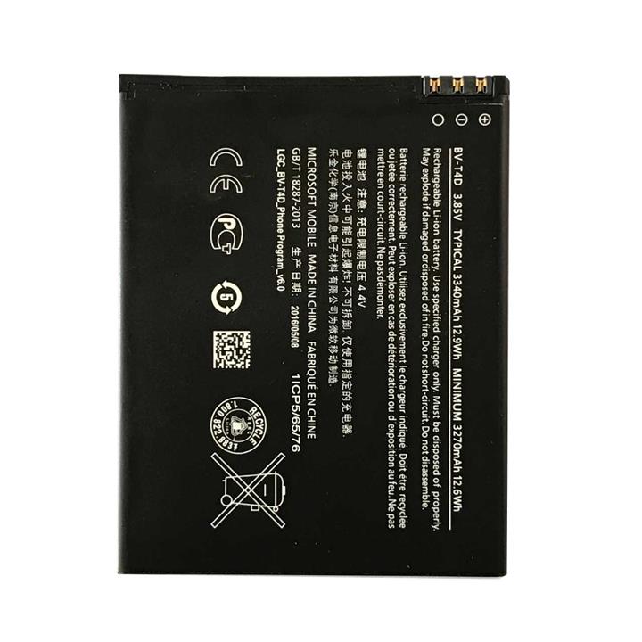 باتری مایکروسافت مدل BV-T4D مناسب برای گوشی موبایل مایکروسافت Lumia 950XL Microsoft BV-T4D Battery For Microsoft  Lumia 950XL